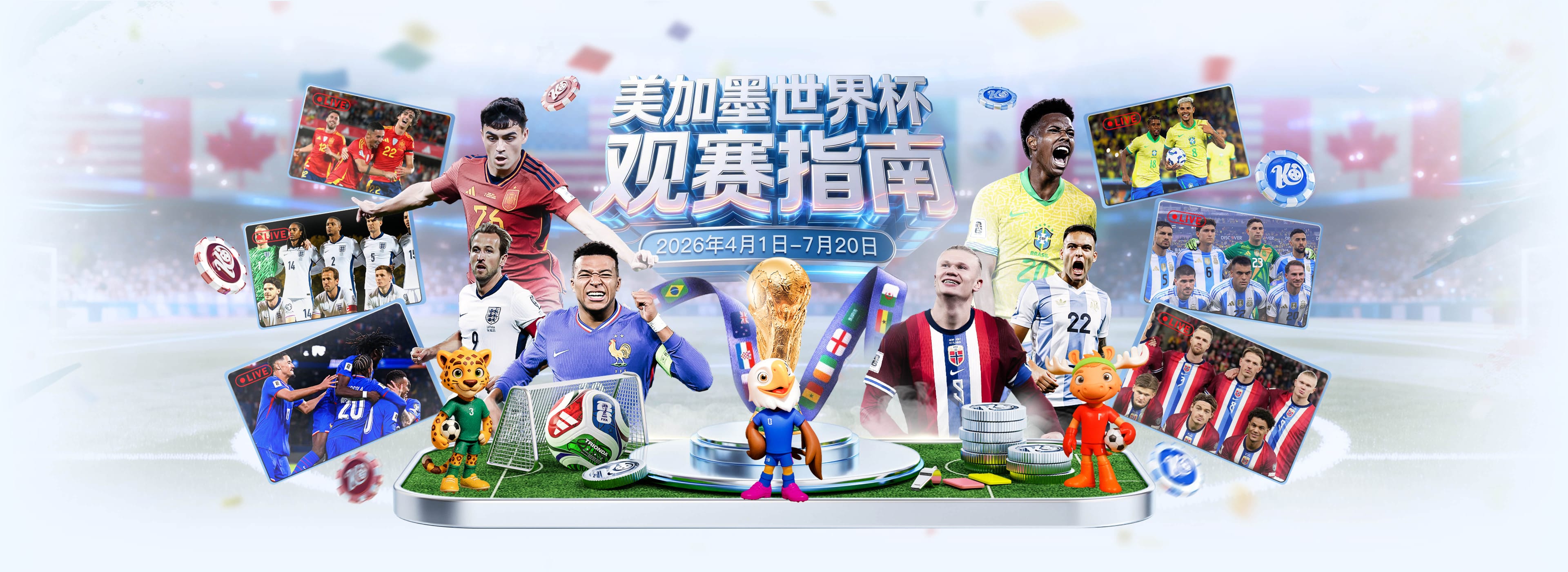 1.25亿买来的尴尬：巴尔科拉英超低迷真相