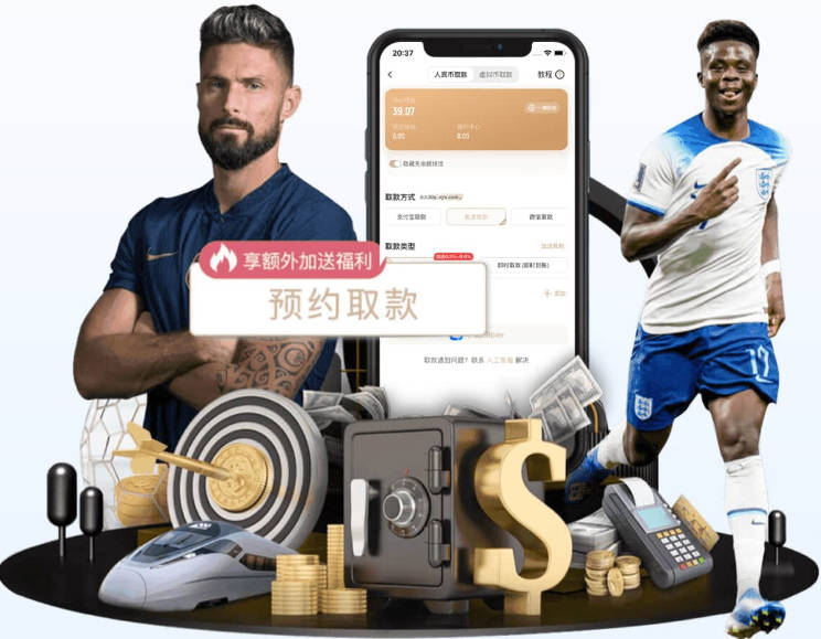 赛后保持沉默！穆帅两年前曾说：我执教24年，从没逃过赛后发布会