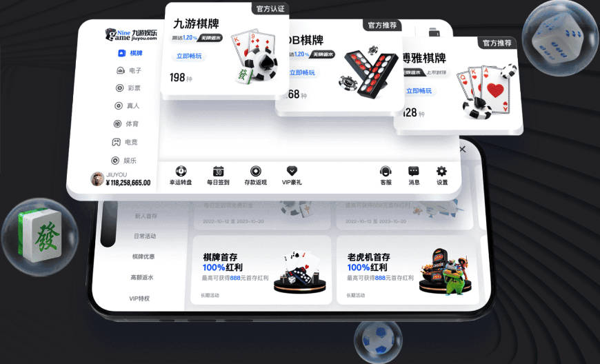赫斯基：若曼城降级将不得不出售球员，蓝狐曾卖掉整套阵容