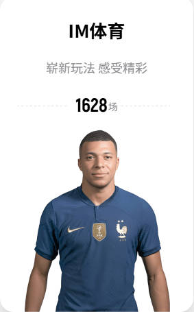 彼得森：与基昂特·乔治默契极佳 我们有望成出色后场搭档