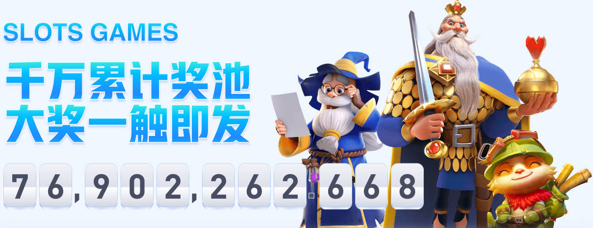 今晚报谈三镇vs铁人的保级大战：三镇如果不能赢球则保级希望渺茫