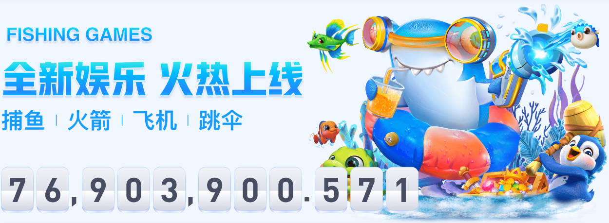 DO：部分英超俱乐部希望严厉处罚曼城，有些俱乐部同情曼城