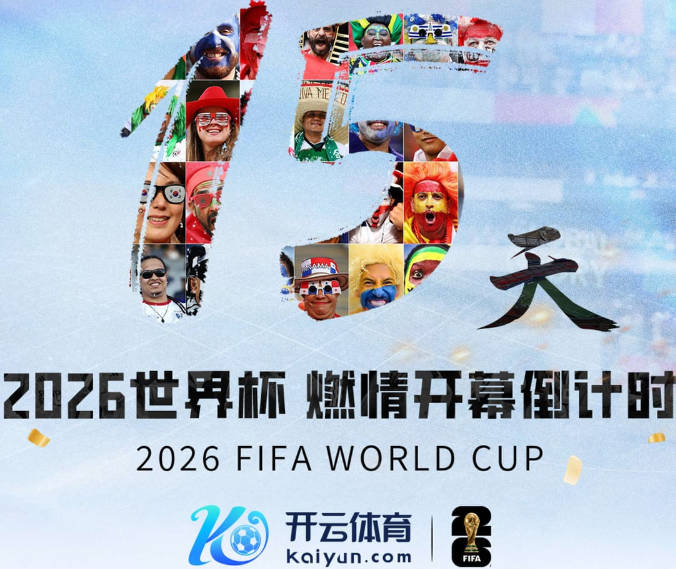 标王终开胡！19岁迪奥曼德解锁皇马生涯首球+首助，总价1.4亿加盟