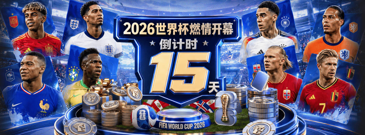 彼得森：与基昂特·乔治默契极佳 我们有望成出色后场搭档