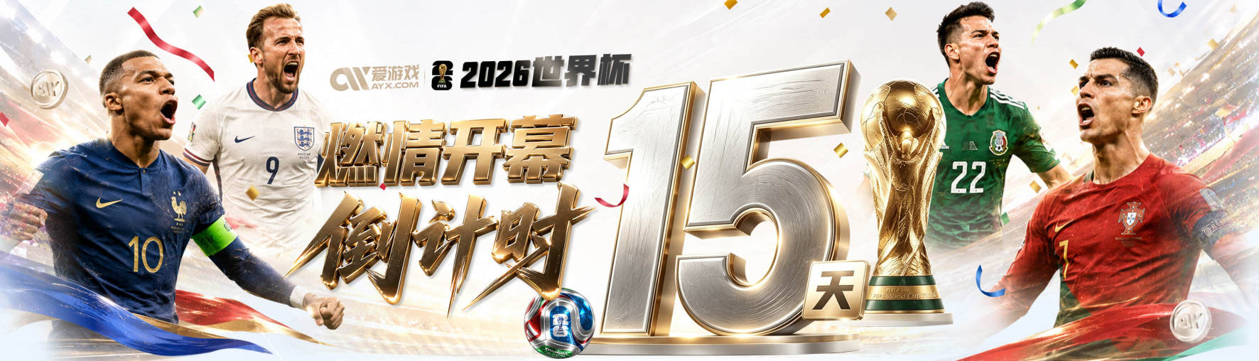 极具意义！梅西获赠阿根廷队告别球衣，球衣写满队友祝福语